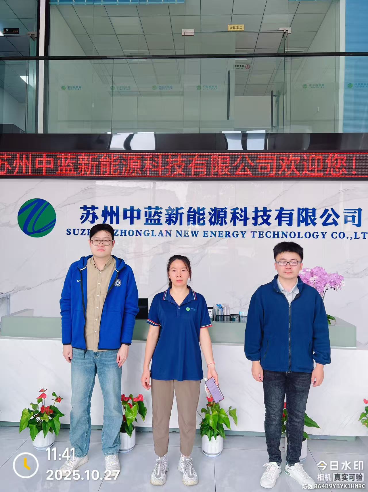 9888À˹ά¼Ó˹(¹É·Ý)ÓÐÏÞ¹«Ë¾-¹Ù·½ÍøÕ¾