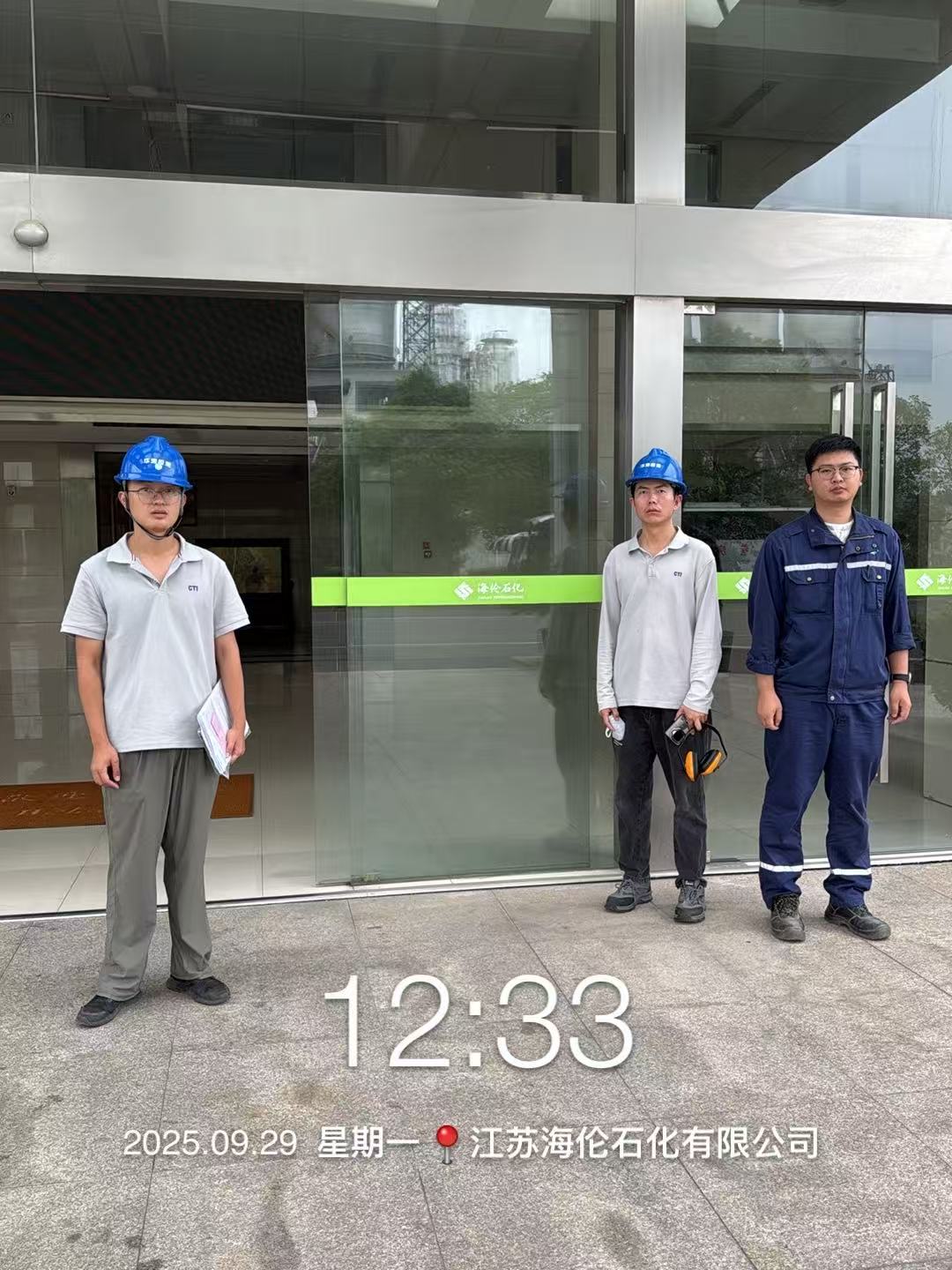 9888��˹ά��˹(�ɷ�)���޹�˾-�ٷ���վ