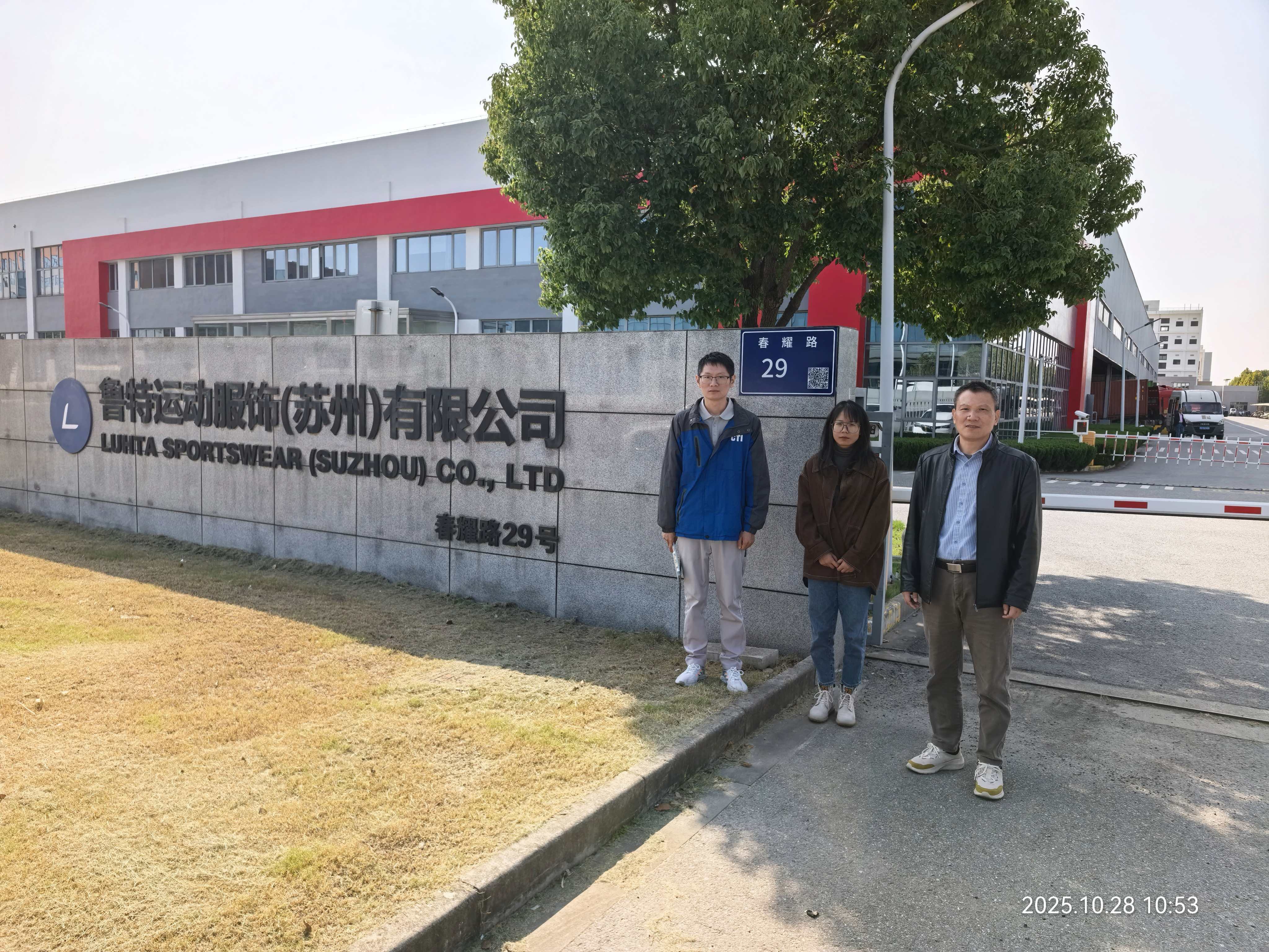 9888��˹ά��˹(�ɷ�)���޹�˾-�ٷ���վ