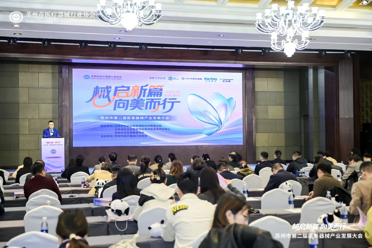 9888��˹ά��˹(�ɷ�)���޹�˾-�ٷ���վ