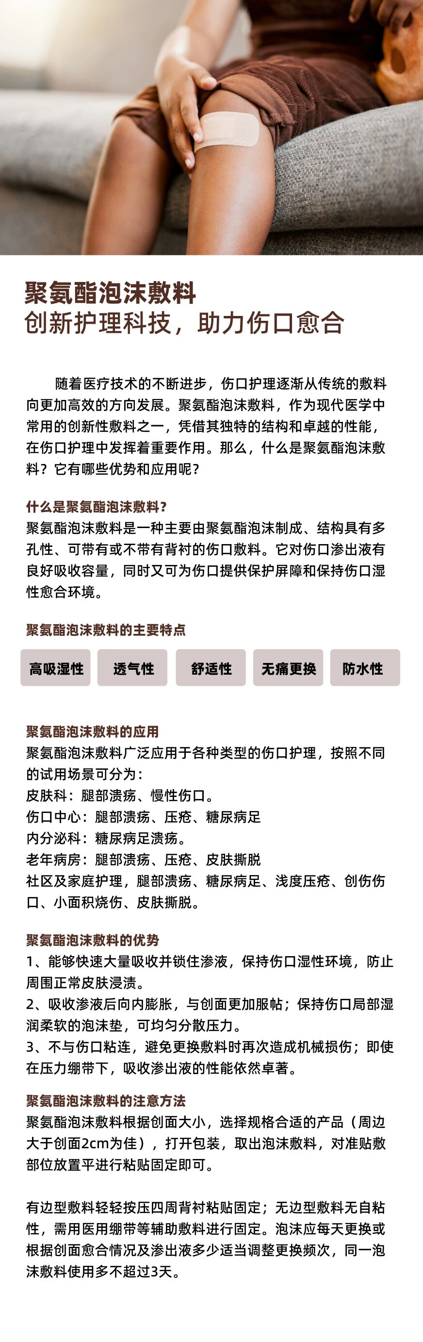 9888��˹ά��˹(�ɷ�)���޹�˾-�ٷ���վ