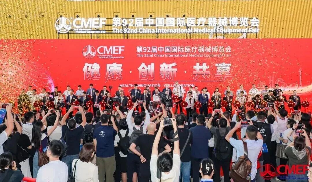 9888��˹ά��˹(�ɷ�)���޹�˾-�ٷ���վ