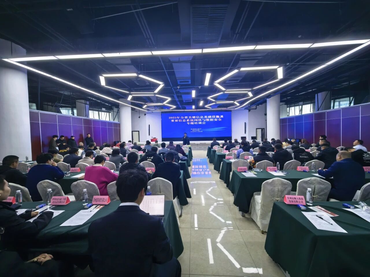 9888��˹ά��˹(�ɷ�)���޹�˾-�ٷ���վ