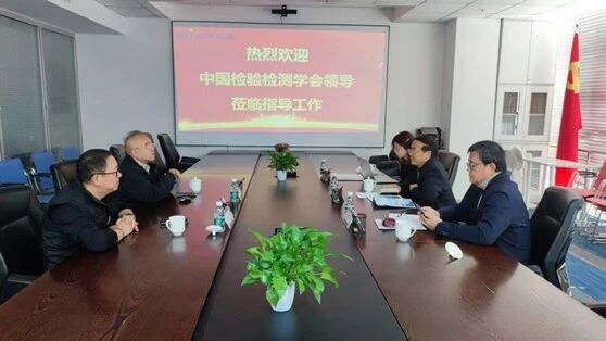 9888À˹ά¼Ó˹(¹É·Ý)ÓÐÏÞ¹«Ë¾-¹Ù·½ÍøÕ¾