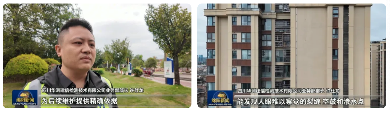 9888��˹ά��˹(�ɷ�)���޹�˾-�ٷ���վ