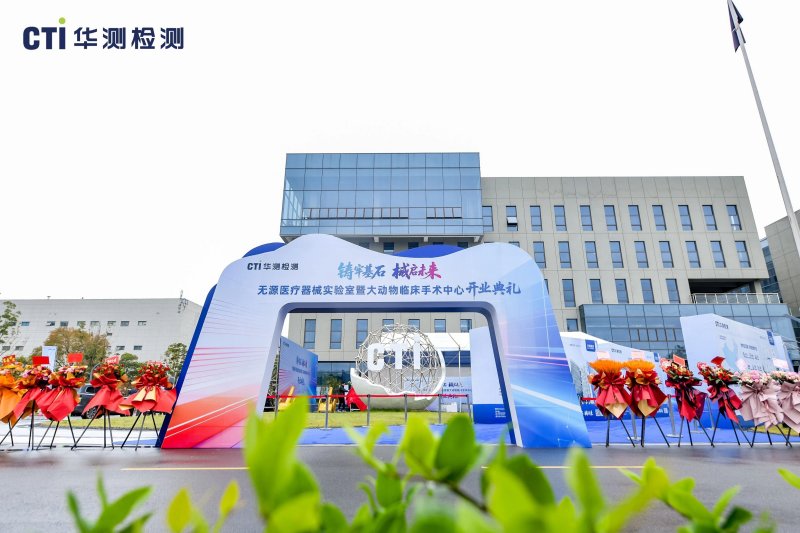 9888À˹ά¼Ó˹(¹É·Ý)ÓÐÏÞ¹«Ë¾-¹Ù·½ÍøÕ¾