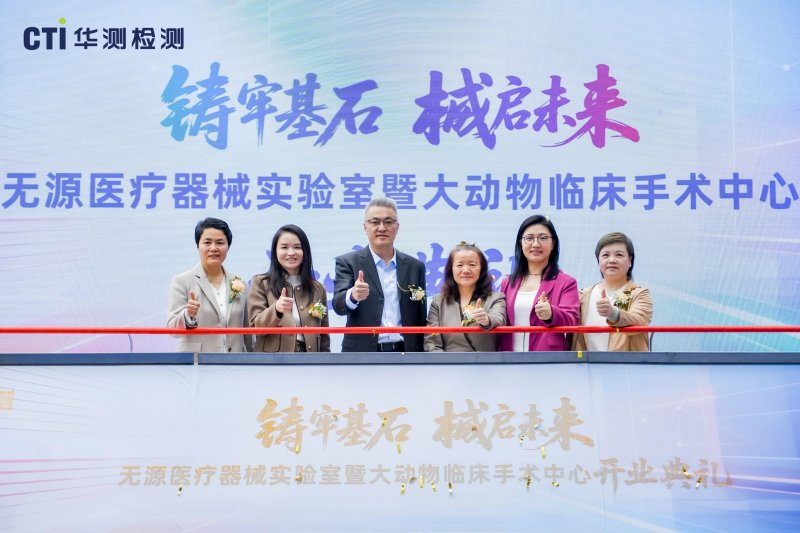 9888À˹ά¼Ó˹(¹É·Ý)ÓÐÏÞ¹«Ë¾-¹Ù·½ÍøÕ¾