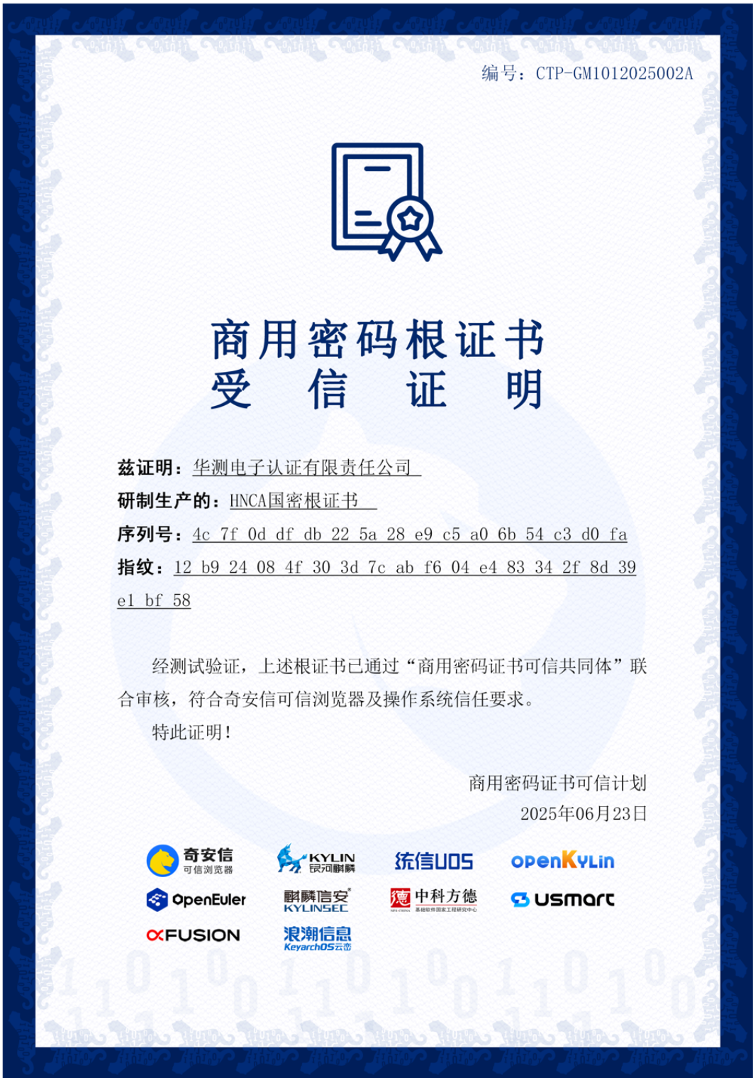 9888À˹ά¼Ó˹(¹É·Ý)ÓÐÏÞ¹«Ë¾-¹Ù·½ÍøÕ¾