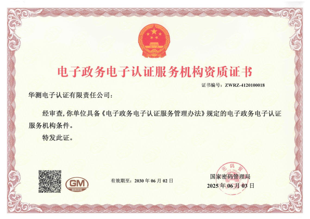 9888��˹ά��˹(�ɷ�)���޹�˾-�ٷ���վ