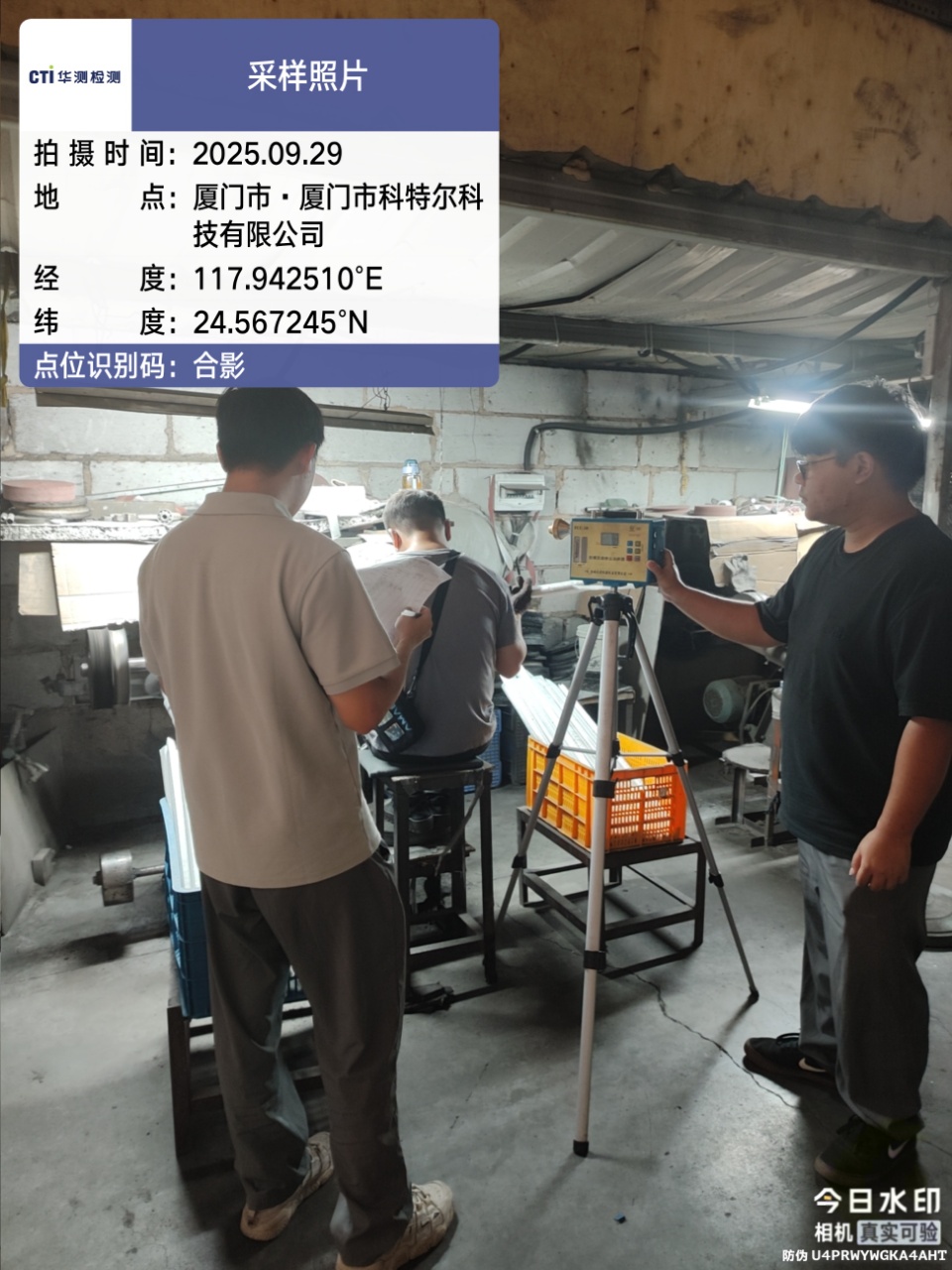 9888��˹ά��˹(�ɷ�)���޹�˾-�ٷ���վ