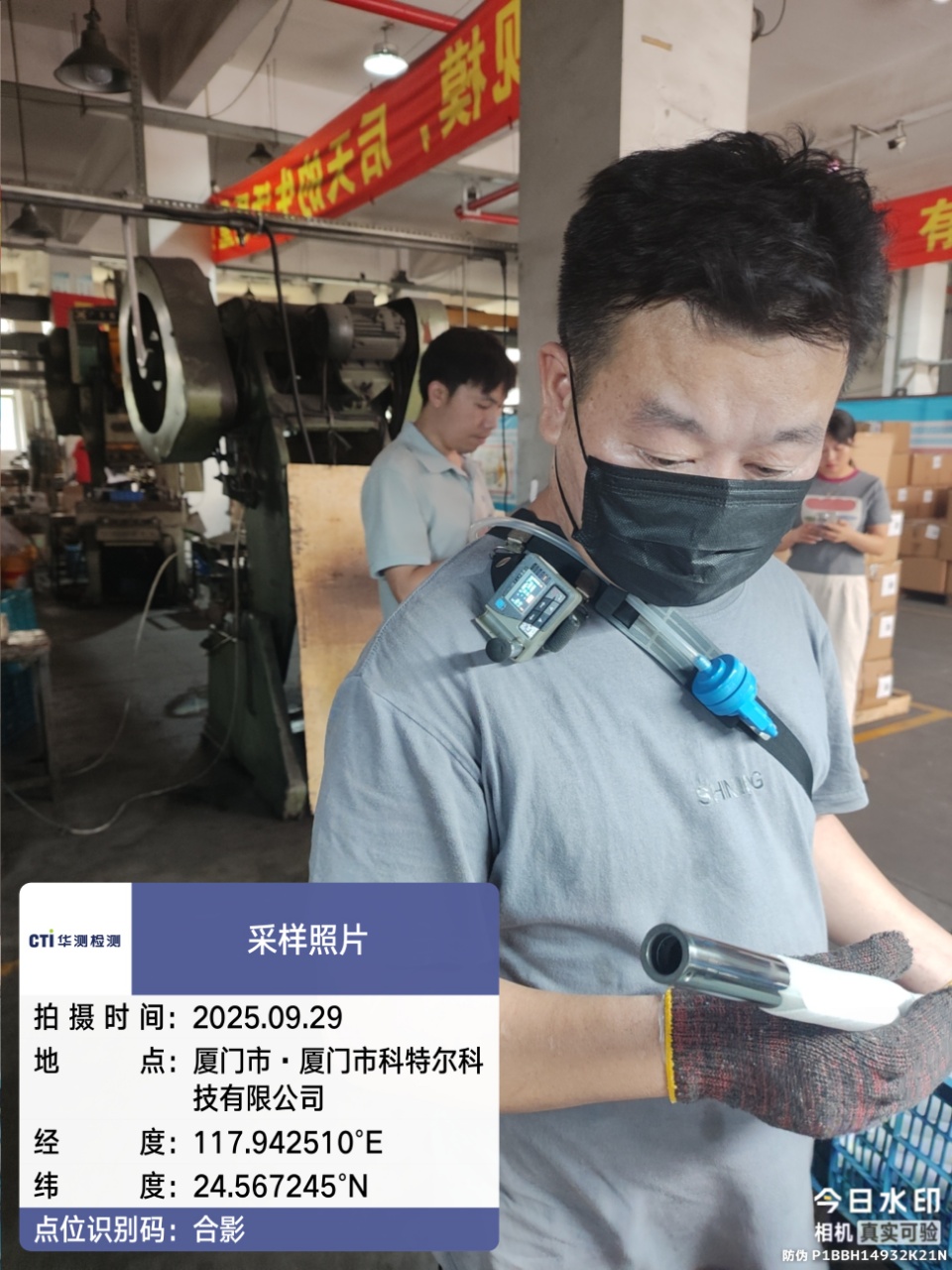 9888��˹ά��˹(�ɷ�)���޹�˾-�ٷ���վ