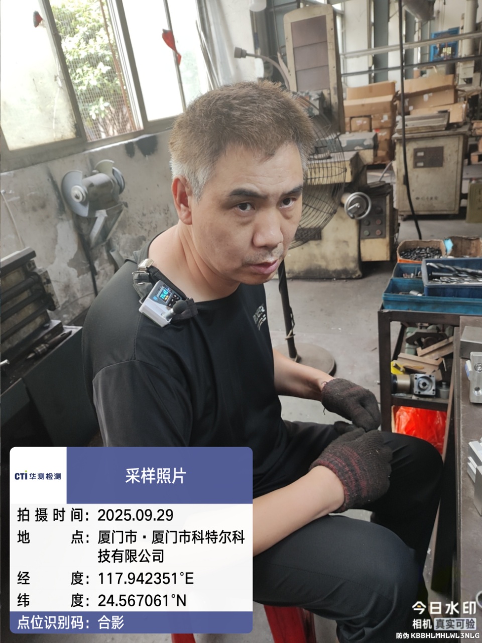 9888��˹ά��˹(�ɷ�)���޹�˾-�ٷ���վ