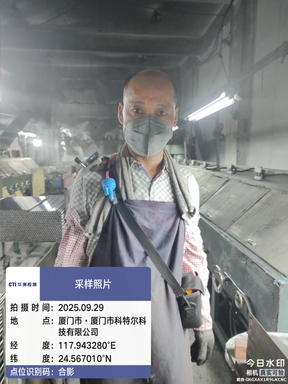 9888��˹ά��˹(�ɷ�)���޹�˾-�ٷ���վ