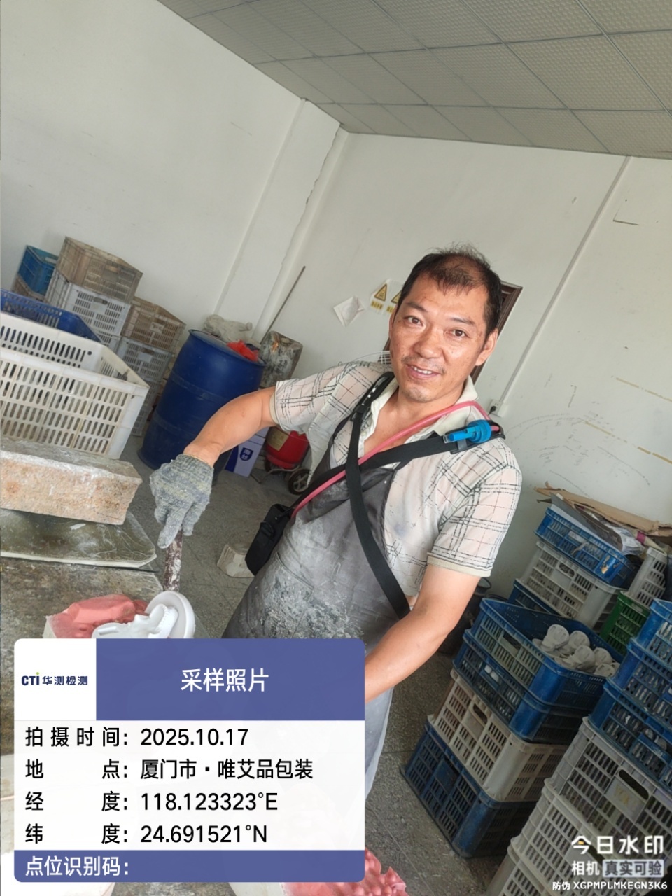 9888À˹ά¼Ó˹(¹É·Ý)ÓÐÏÞ¹«Ë¾-¹Ù·½ÍøÕ¾