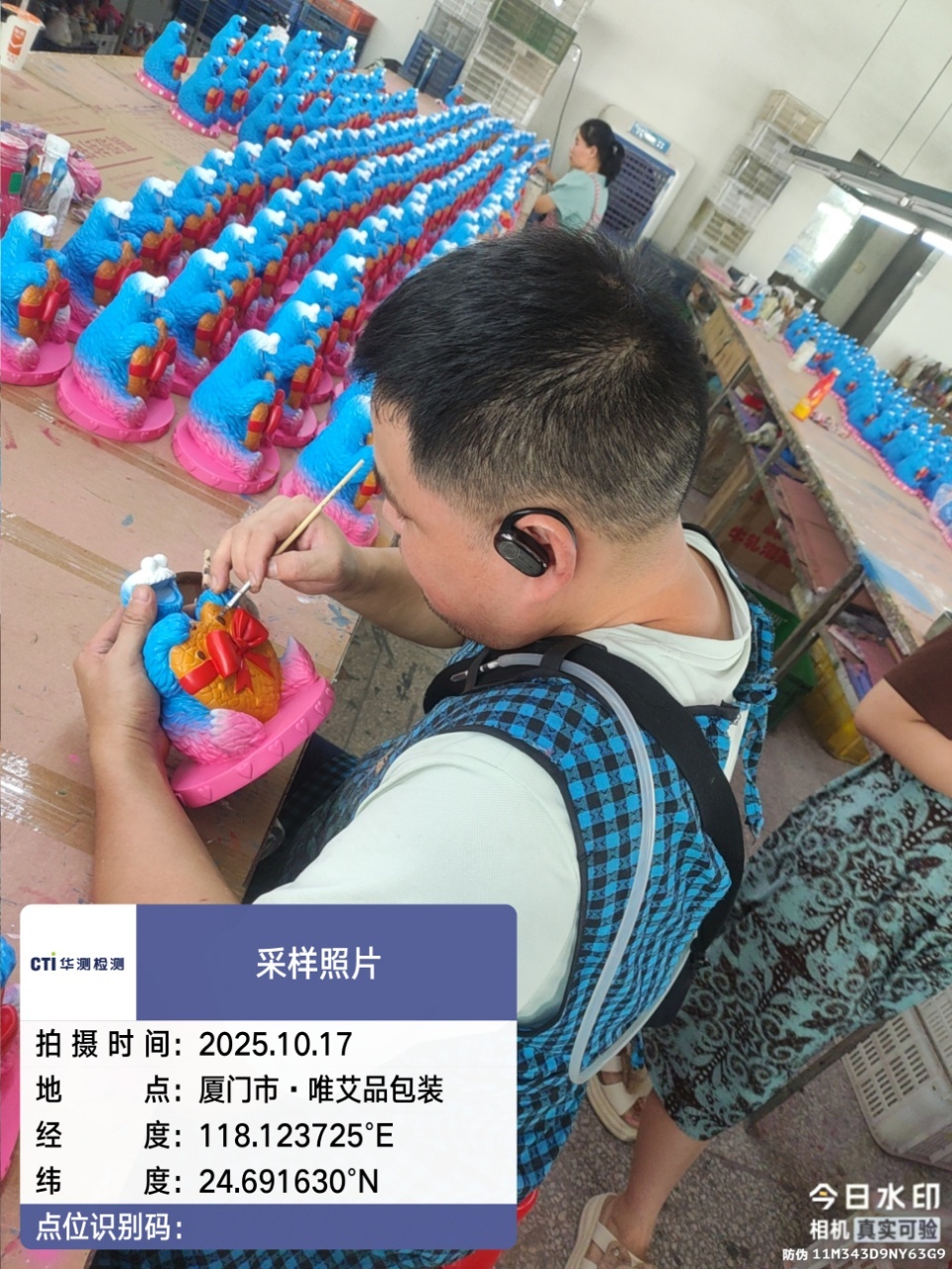 9888À˹ά¼Ó˹(¹É·Ý)ÓÐÏÞ¹«Ë¾-¹Ù·½ÍøÕ¾