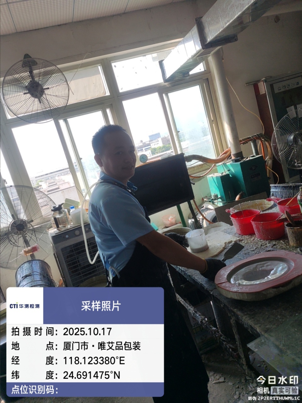 9888À˹ά¼Ó˹(¹É·Ý)ÓÐÏÞ¹«Ë¾-¹Ù·½ÍøÕ¾