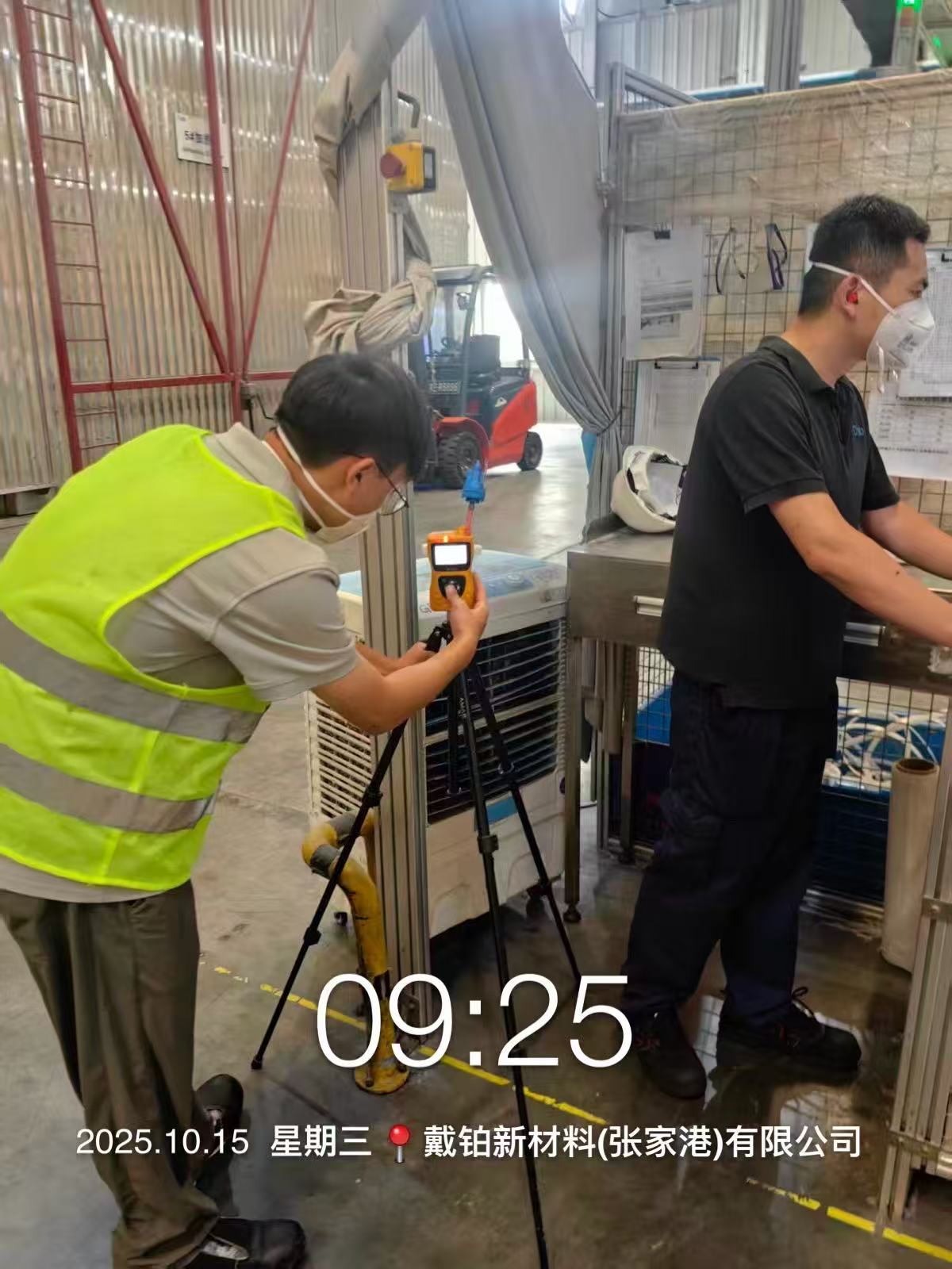 9888À˹ά¼Ó˹(¹É·Ý)ÓÐÏÞ¹«Ë¾-¹Ù·½ÍøÕ¾