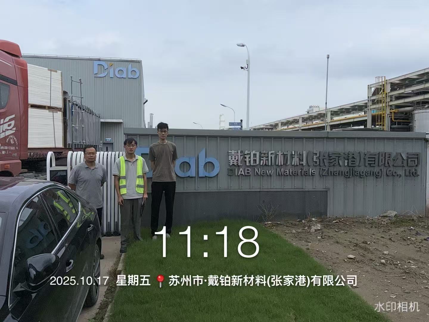 9888À˹ά¼Ó˹(¹É·Ý)ÓÐÏÞ¹«Ë¾-¹Ù·½ÍøÕ¾