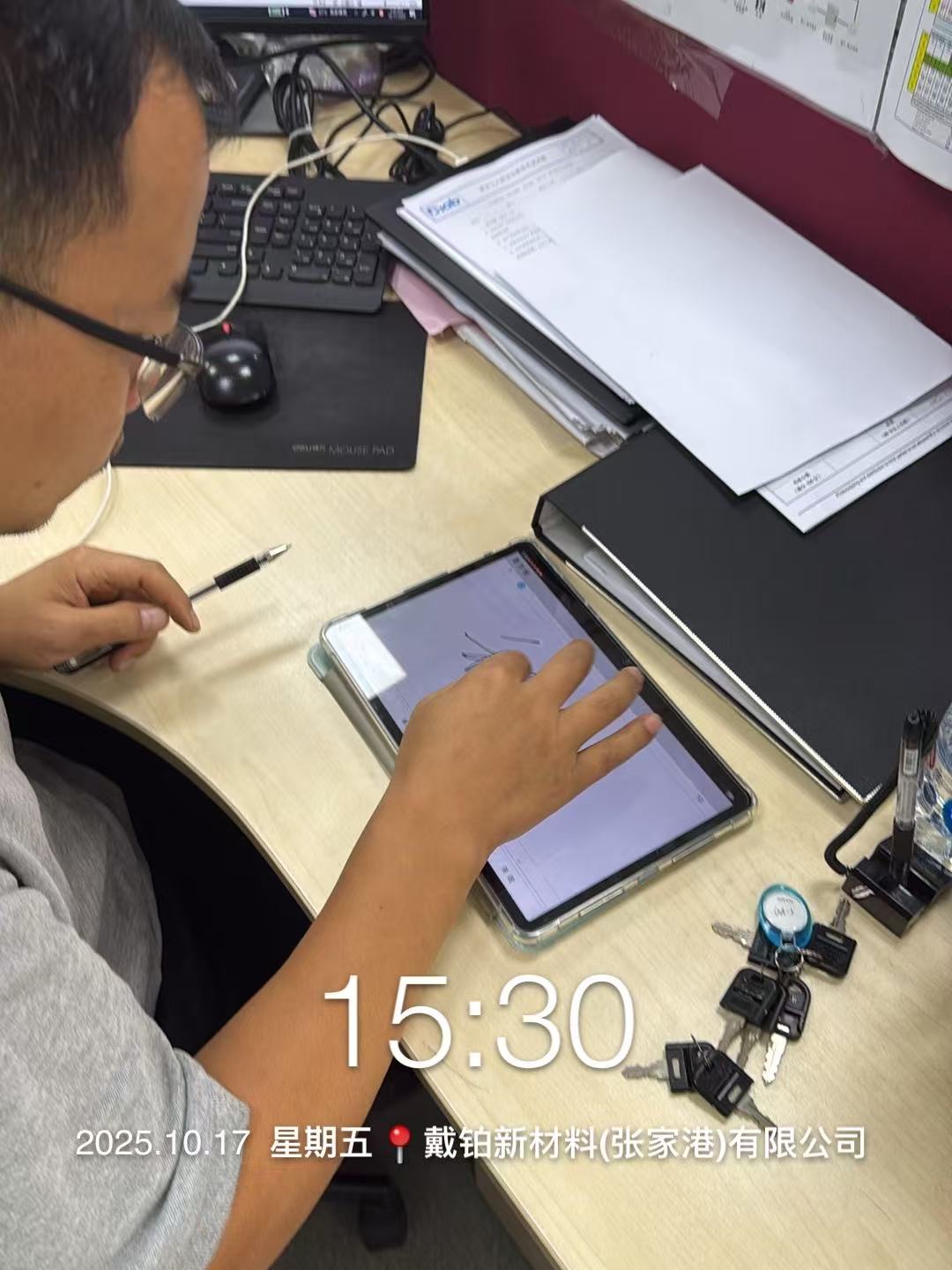 9888À˹ά¼Ó˹(¹É·Ý)ÓÐÏÞ¹«Ë¾-¹Ù·½ÍøÕ¾