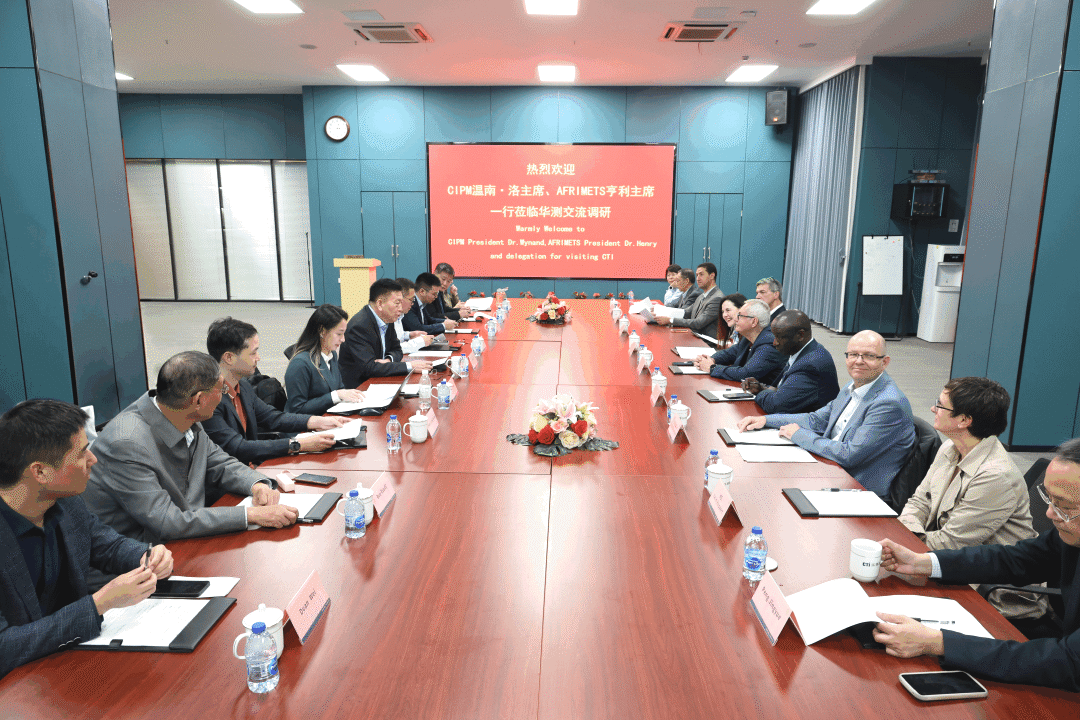 9888��˹ά��˹(�ɷ�)���޹�˾-�ٷ���վ