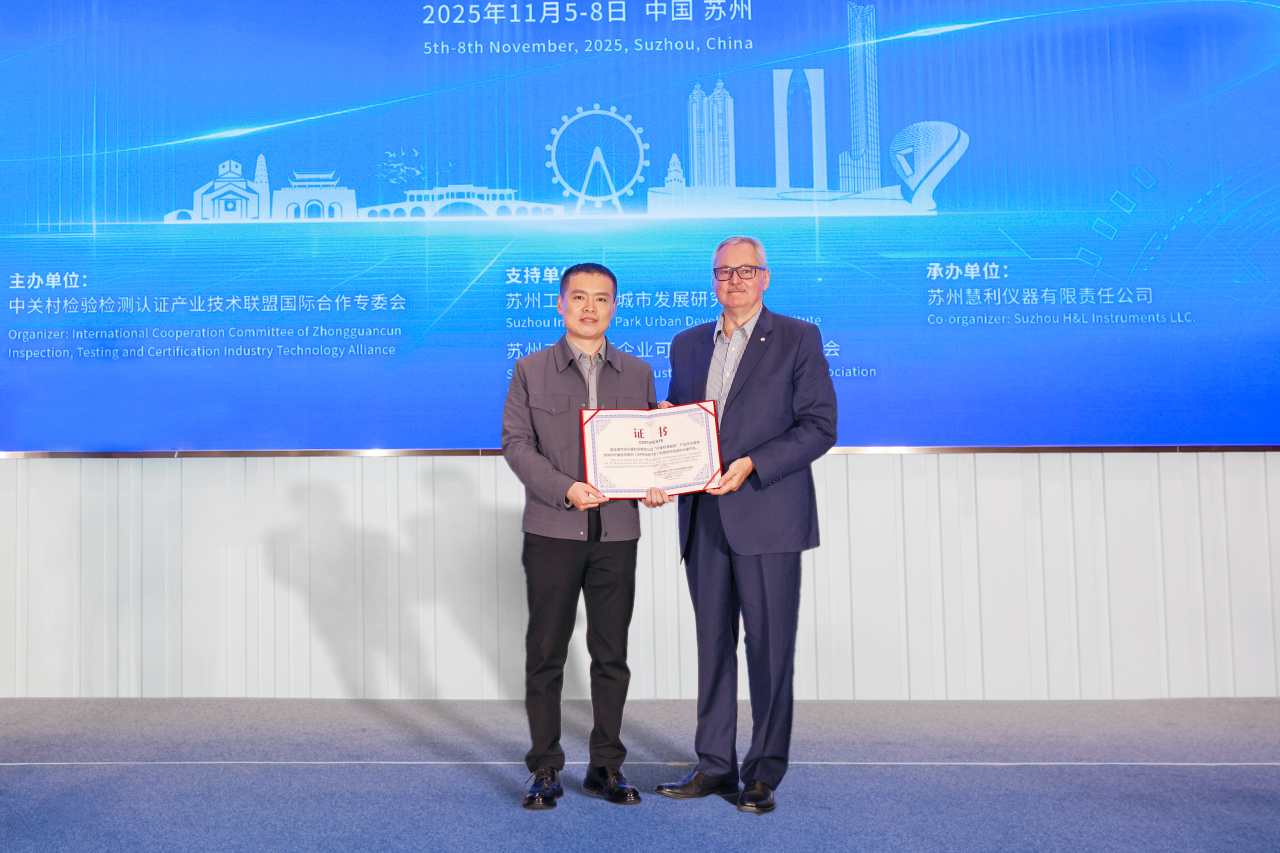 9888À˹ά¼Ó˹(¹É·Ý)ÓÐÏÞ¹«Ë¾-¹Ù·½ÍøÕ¾