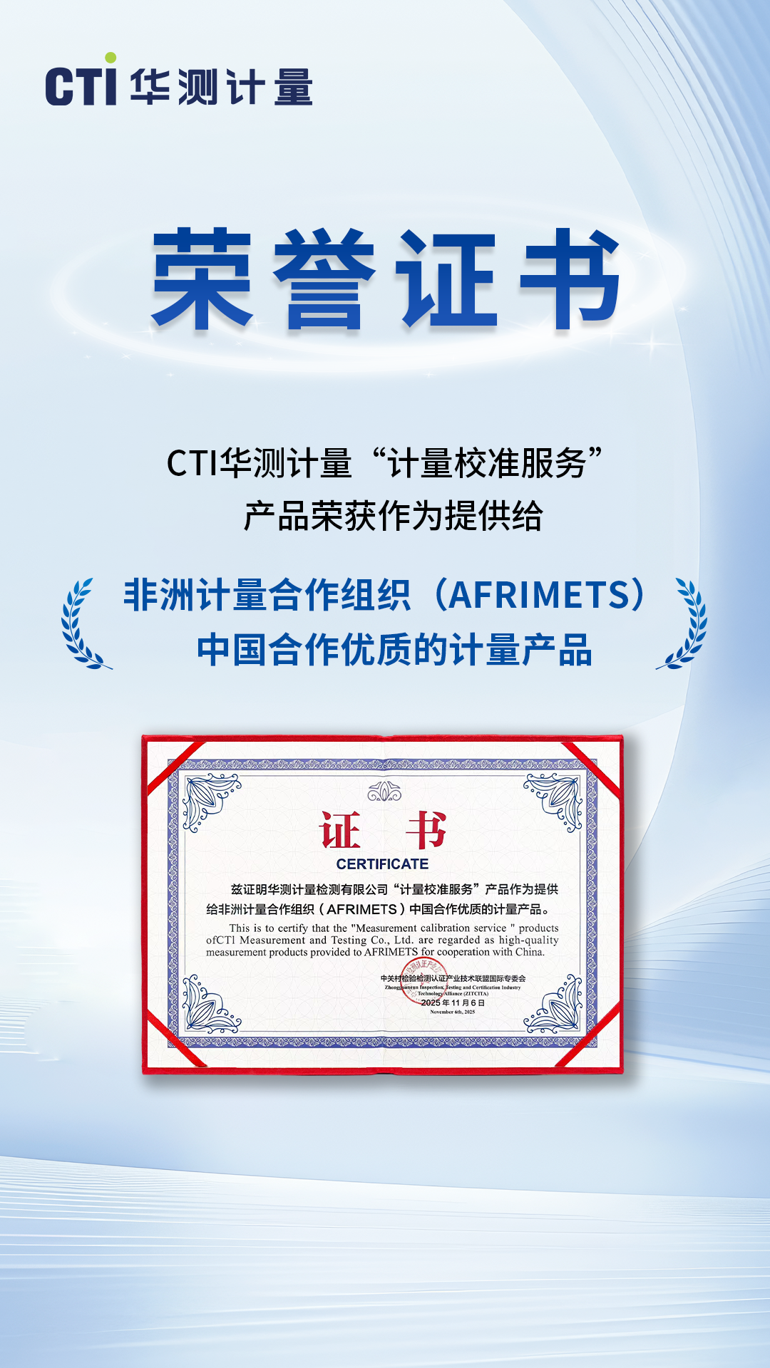 9888À˹ά¼Ó˹(¹É·Ý)ÓÐÏÞ¹«Ë¾-¹Ù·½ÍøÕ¾