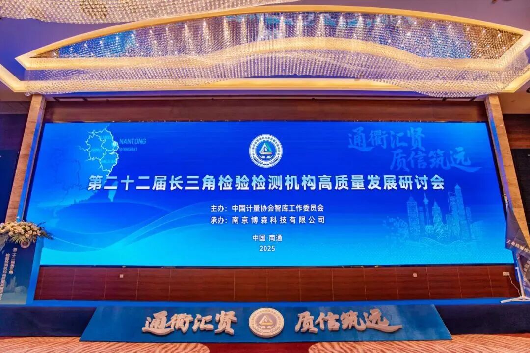 9888��˹ά��˹(�ɷ�)���޹�˾-�ٷ���վ