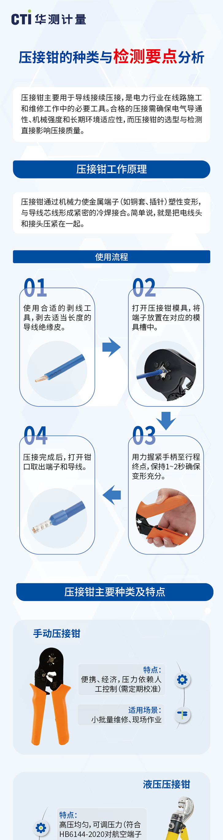 9888À˹ά¼Ó˹(¹É·Ý)ÓÐÏÞ¹«Ë¾-¹Ù·½ÍøÕ¾