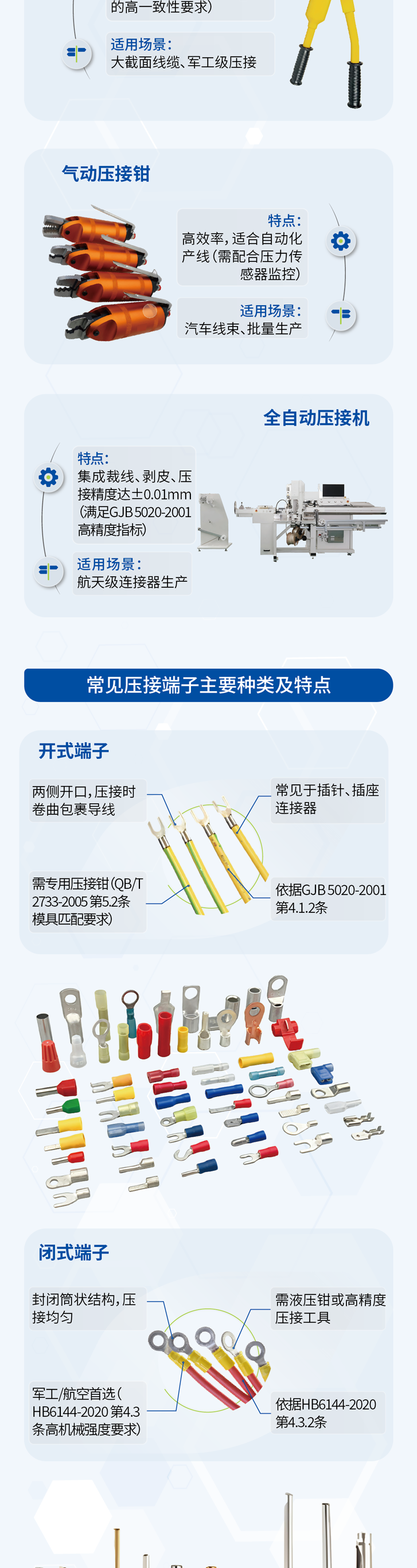 9888À˹ά¼Ó˹(¹É·Ý)ÓÐÏÞ¹«Ë¾-¹Ù·½ÍøÕ¾