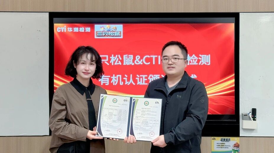 9888��˹ά��˹(�ɷ�)���޹�˾-�ٷ���վ