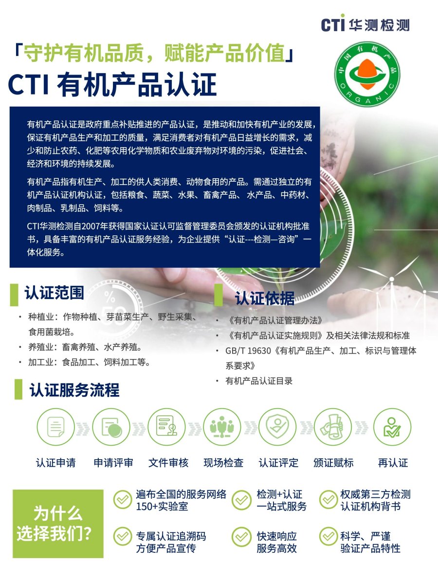 9888��˹ά��˹(�ɷ�)���޹�˾-�ٷ���վ