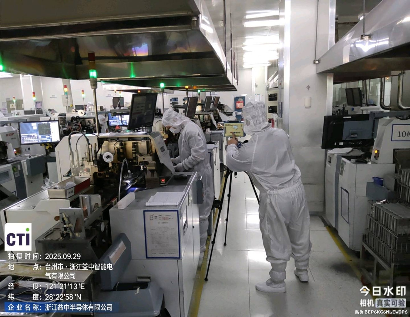 9888��˹ά��˹(�ɷ�)���޹�˾-�ٷ���վ