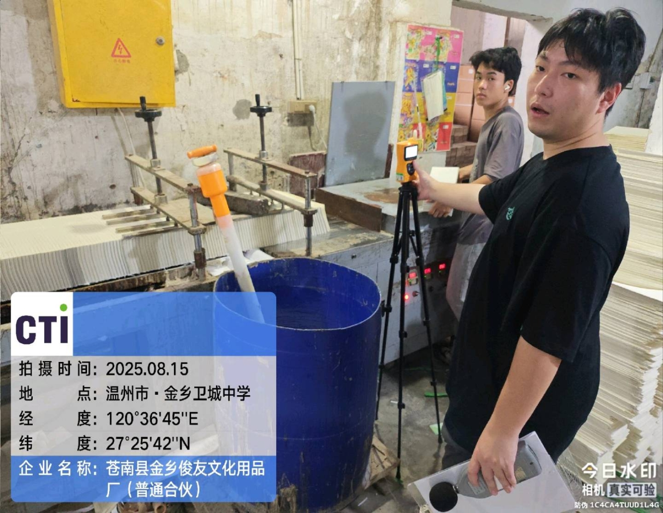 9888À˹ά¼Ó˹(¹É·Ý)ÓÐÏÞ¹«Ë¾-¹Ù·½ÍøÕ¾