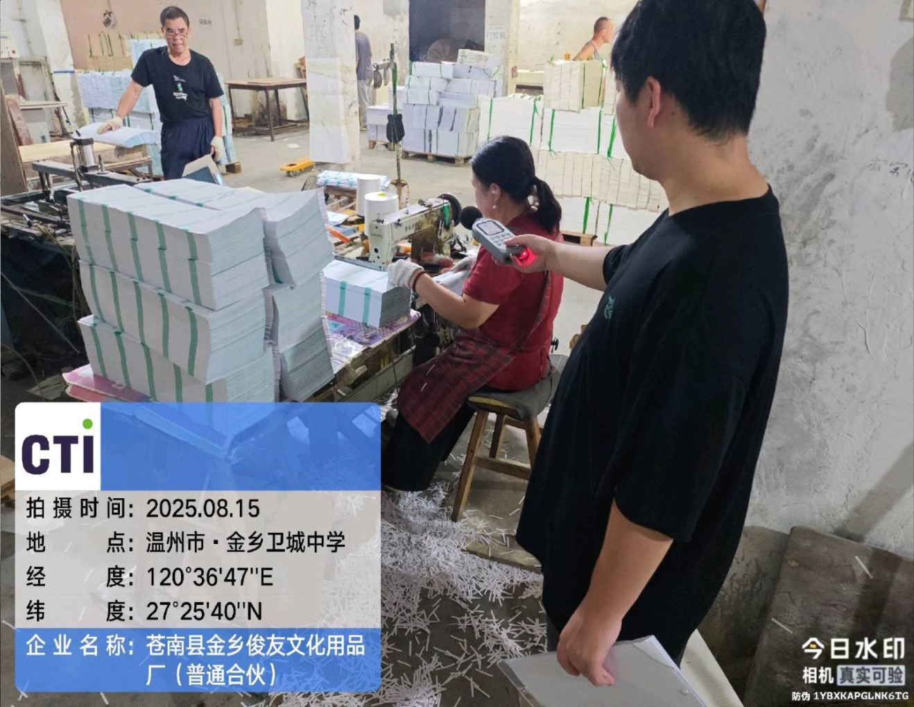 9888À˹ά¼Ó˹(¹É·Ý)ÓÐÏÞ¹«Ë¾-¹Ù·½ÍøÕ¾