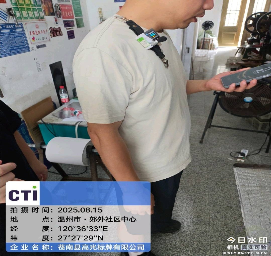 9888��˹ά��˹(�ɷ�)���޹�˾-�ٷ���վ