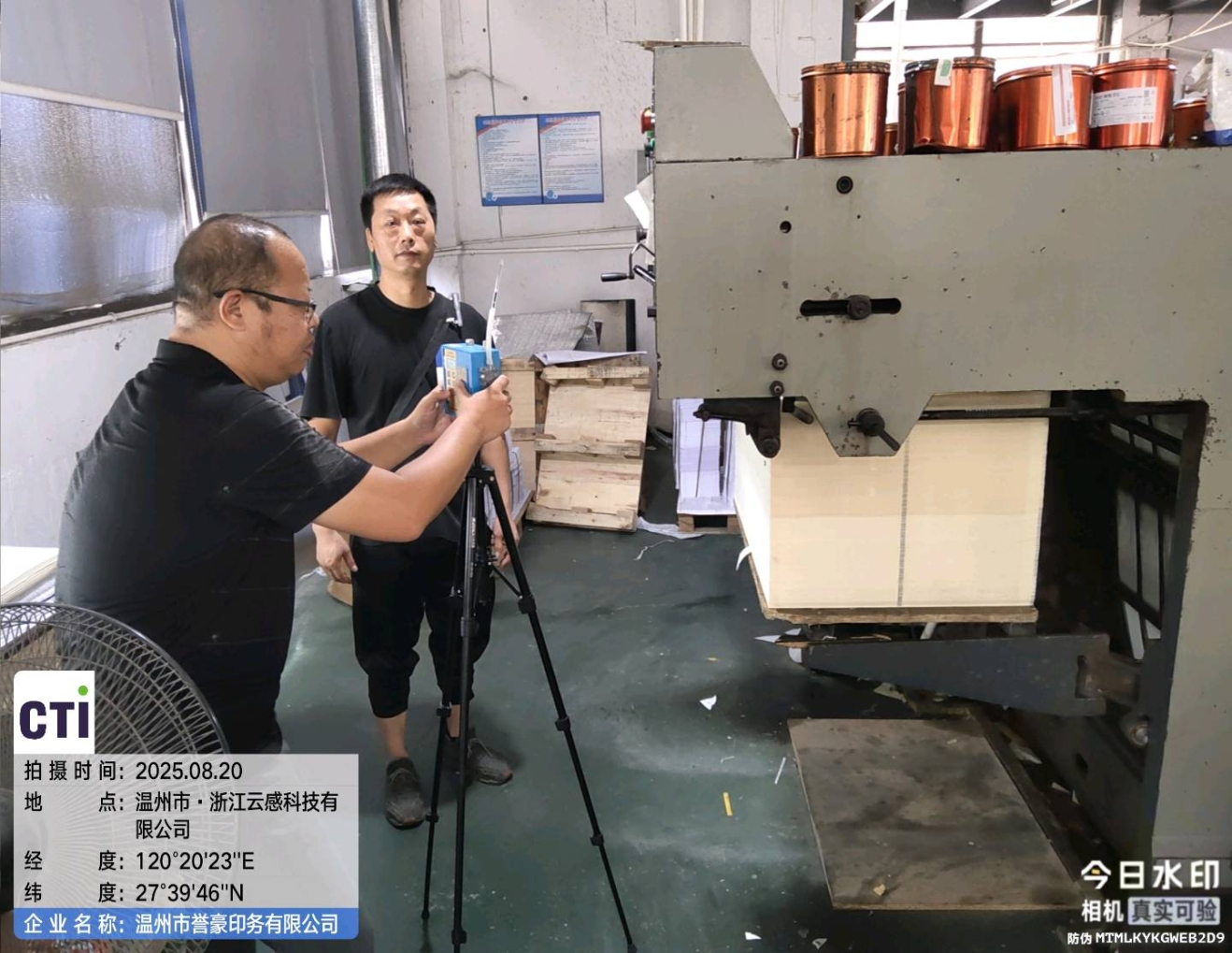 9888À˹ά¼Ó˹(¹É·Ý)ÓÐÏÞ¹«Ë¾-¹Ù·½ÍøÕ¾