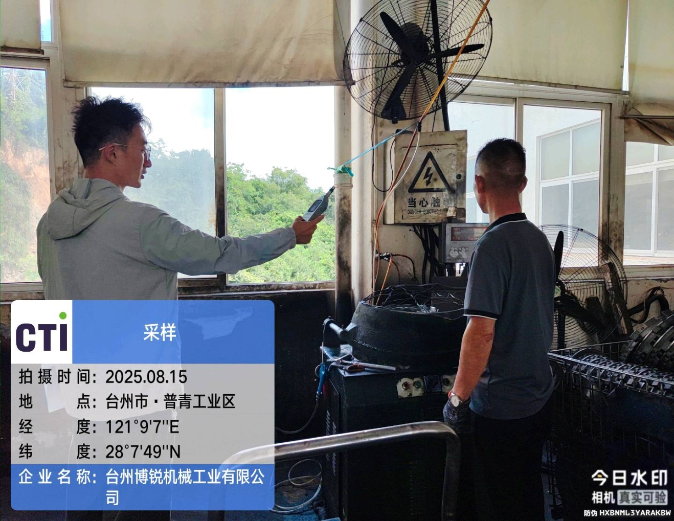 9888À˹ά¼Ó˹(¹É·Ý)ÓÐÏÞ¹«Ë¾-¹Ù·½ÍøÕ¾