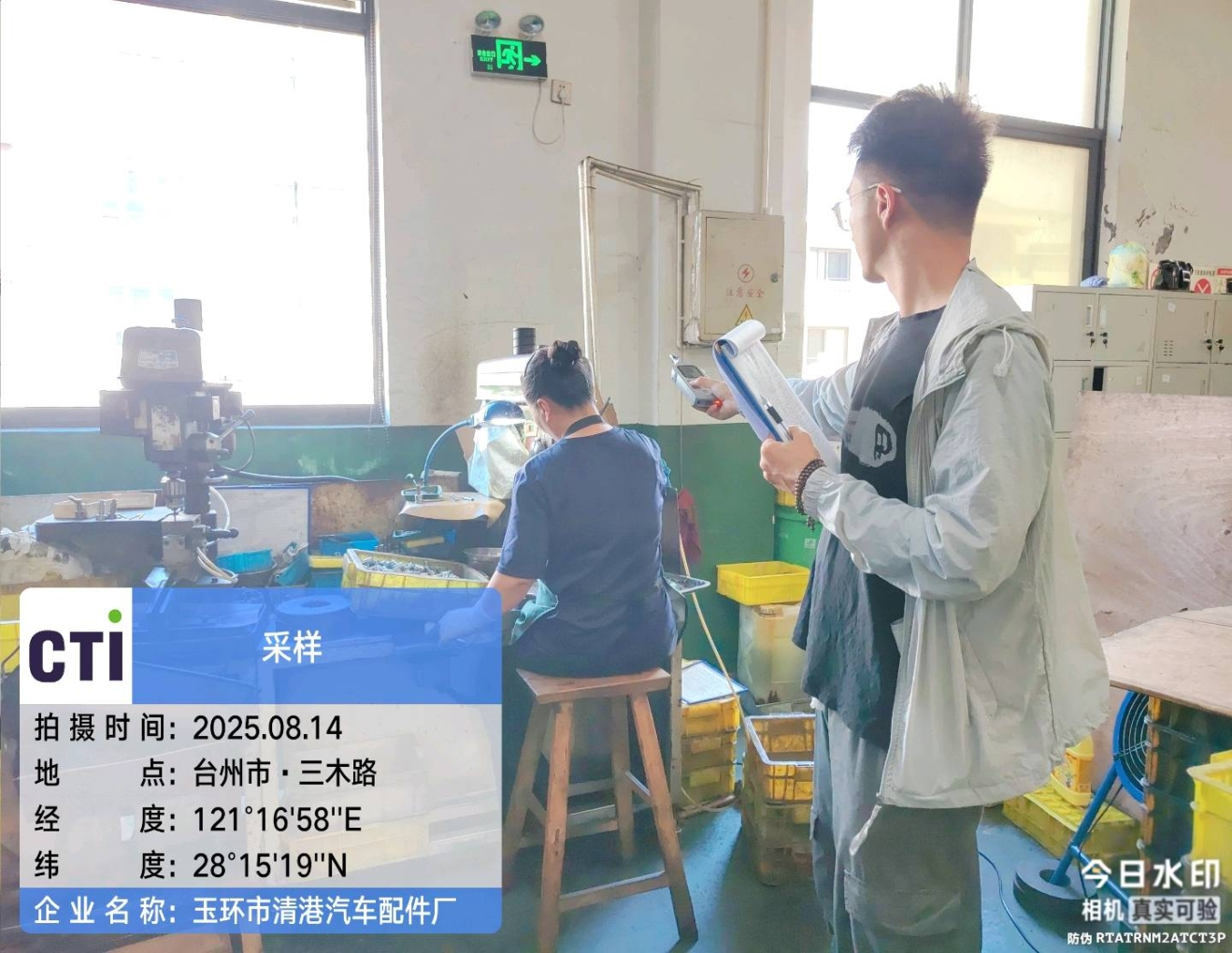 9888��˹ά��˹(�ɷ�)���޹�˾-�ٷ���վ