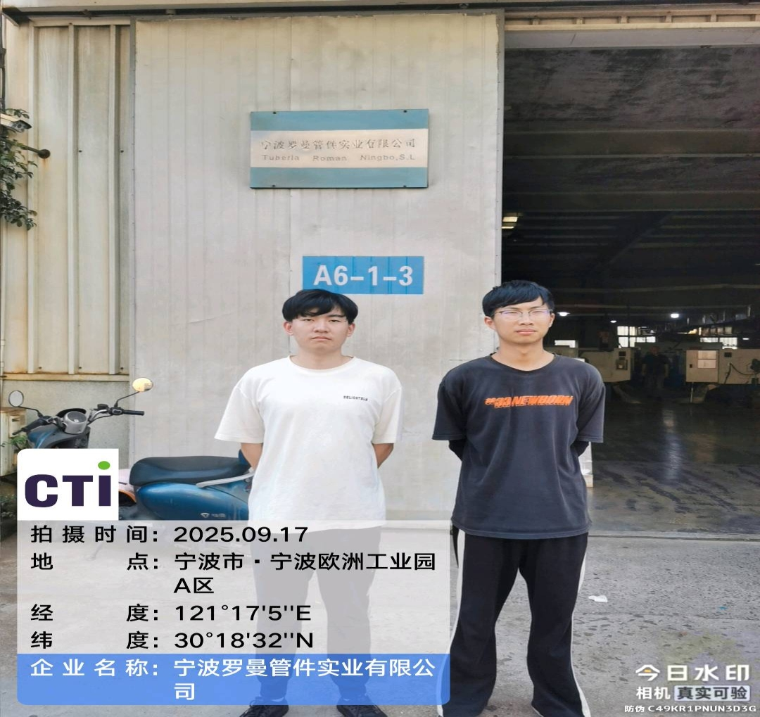 9888À˹ά¼Ó˹(¹É·Ý)ÓÐÏÞ¹«Ë¾-¹Ù·½ÍøÕ¾