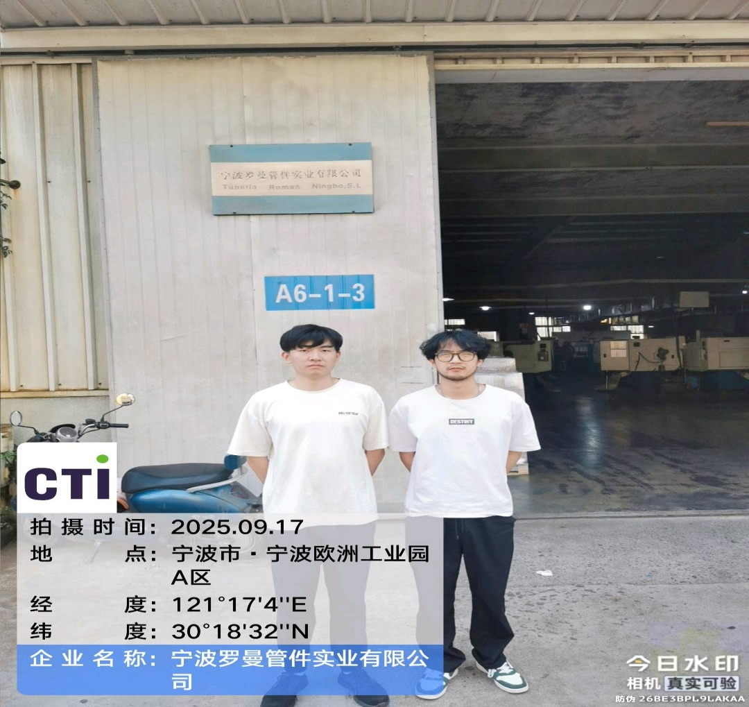 9888À˹ά¼Ó˹(¹É·Ý)ÓÐÏÞ¹«Ë¾-¹Ù·½ÍøÕ¾