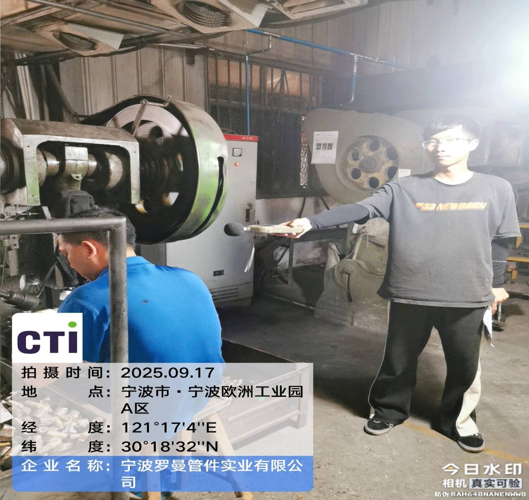 9888À˹ά¼Ó˹(¹É·Ý)ÓÐÏÞ¹«Ë¾-¹Ù·½ÍøÕ¾