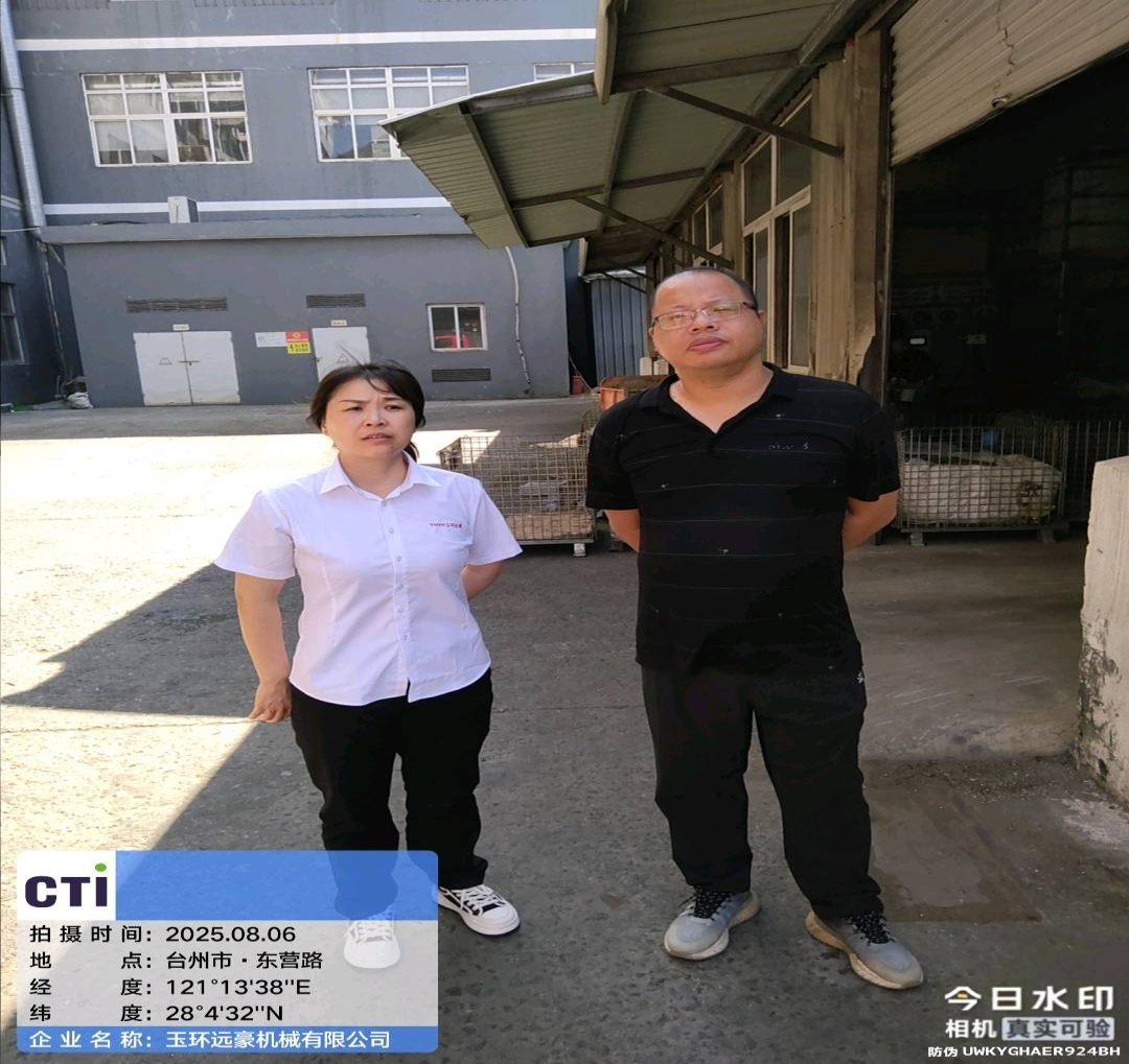 9888��˹ά��˹(�ɷ�)���޹�˾-�ٷ���վ