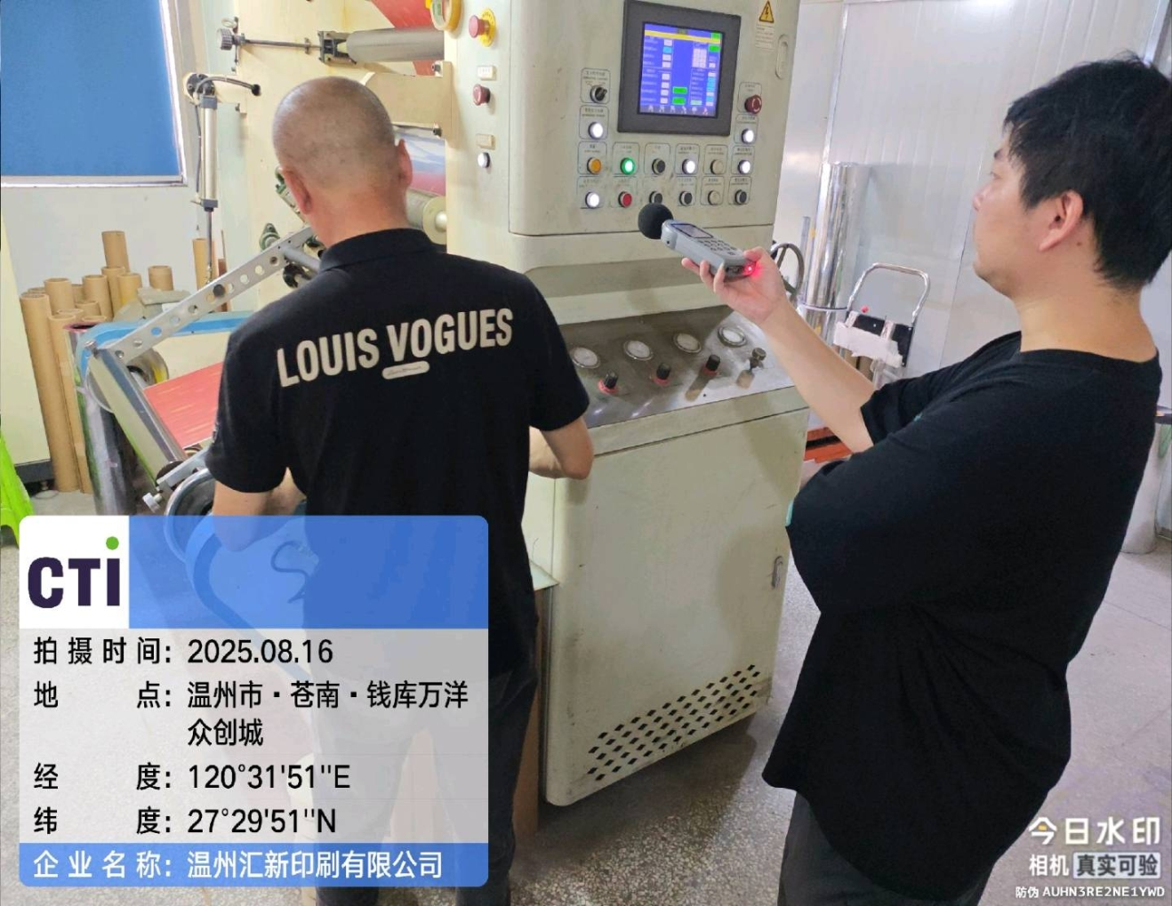 9888À˹ά¼Ó˹(¹É·Ý)ÓÐÏÞ¹«Ë¾-¹Ù·½ÍøÕ¾