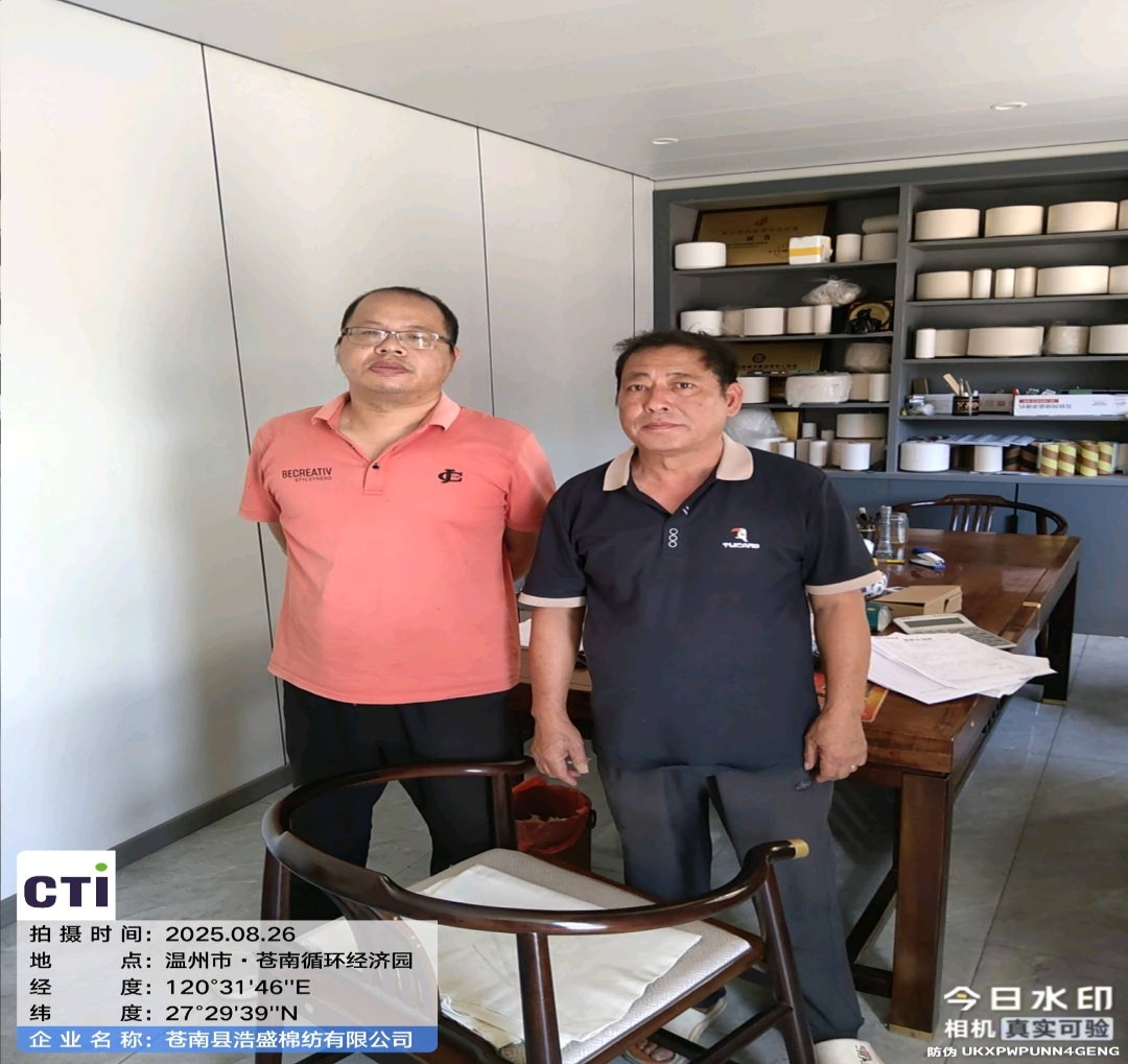 9888��˹ά��˹(�ɷ�)���޹�˾-�ٷ���վ