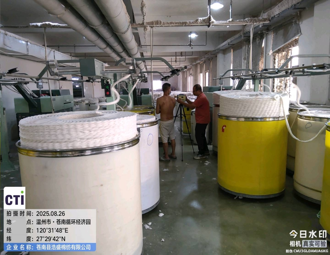 9888��˹ά��˹(�ɷ�)���޹�˾-�ٷ���վ