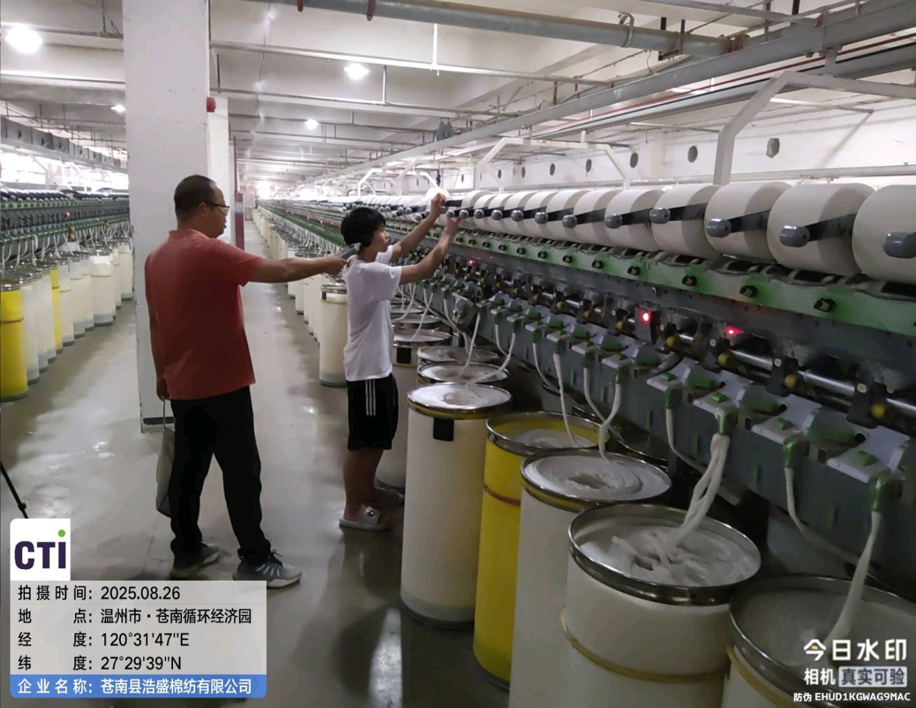 9888��˹ά��˹(�ɷ�)���޹�˾-�ٷ���վ