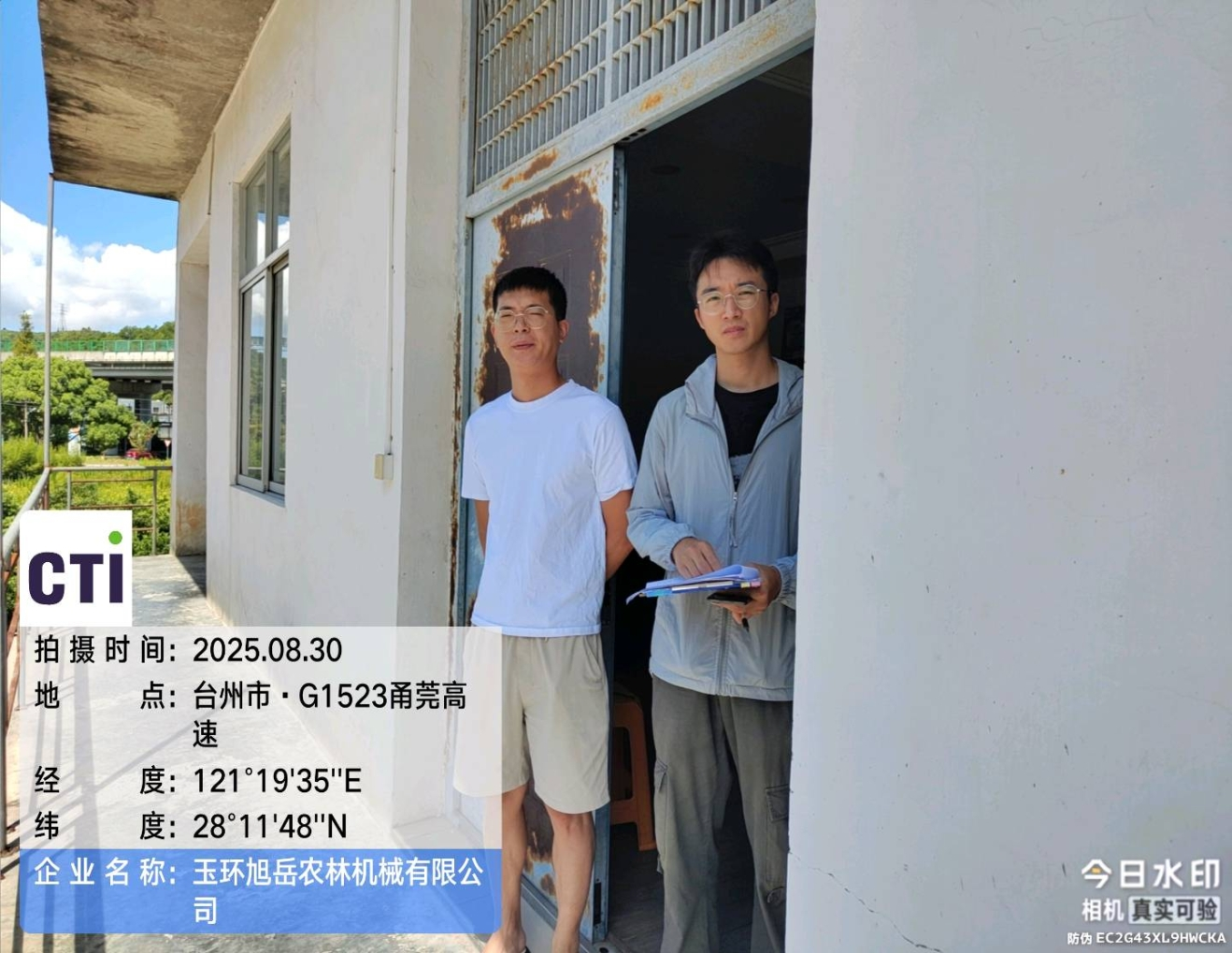 9888À˹ά¼Ó˹(¹É·Ý)ÓÐÏÞ¹«Ë¾-¹Ù·½ÍøÕ¾