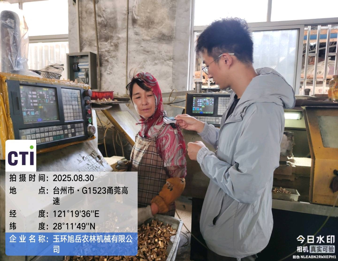 9888À˹ά¼Ó˹(¹É·Ý)ÓÐÏÞ¹«Ë¾-¹Ù·½ÍøÕ¾