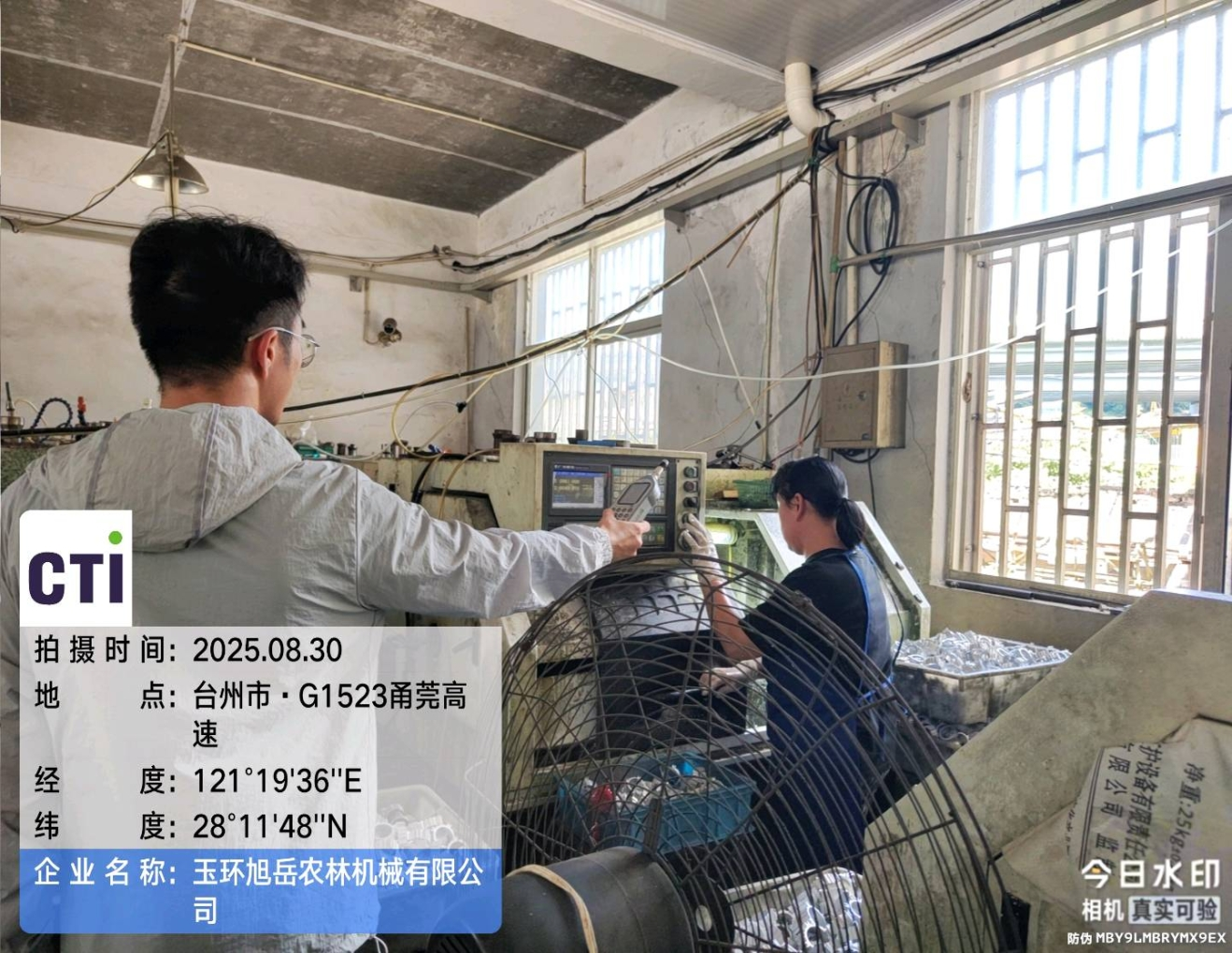 9888À˹ά¼Ó˹(¹É·Ý)ÓÐÏÞ¹«Ë¾-¹Ù·½ÍøÕ¾