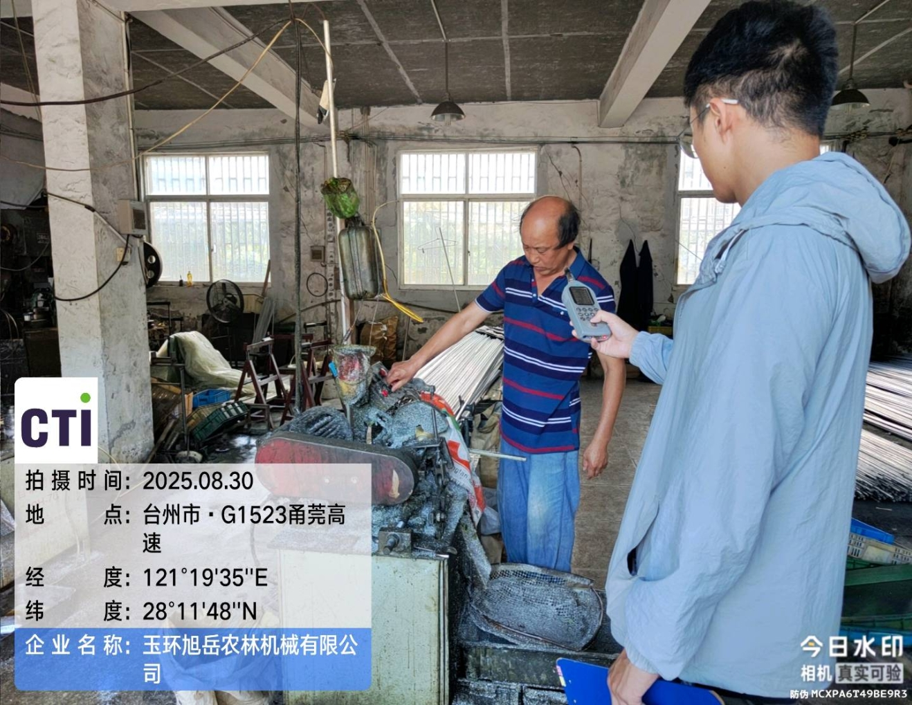 9888À˹ά¼Ó˹(¹É·Ý)ÓÐÏÞ¹«Ë¾-¹Ù·½ÍøÕ¾